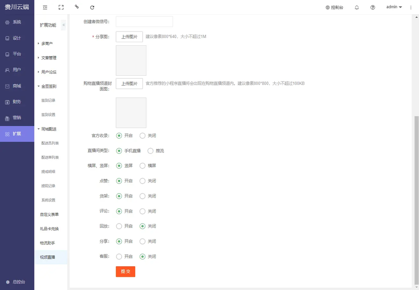 0e588165e70cf8259ada5d03c8ca0e6.png