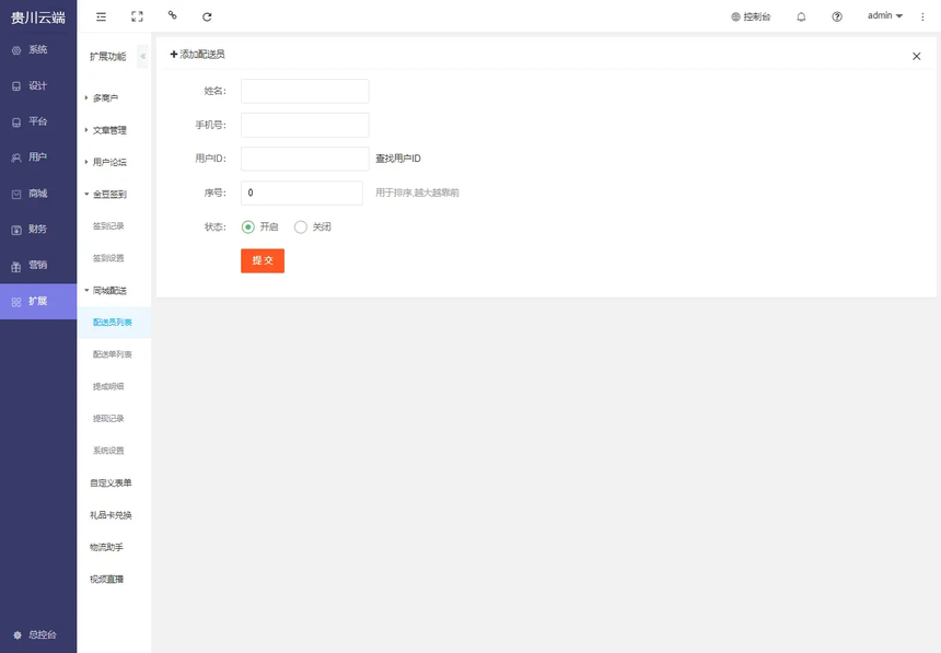 776439dd10988a1e19fa2c6911dc5e1.png