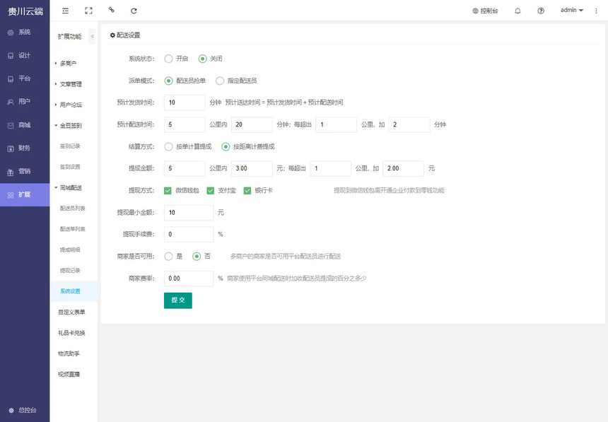 cd6f7bfa124e9aeb2c56edd2ffaadc3.png