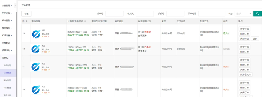 b18dfab1e377e8f5aaaba7491801c35.png