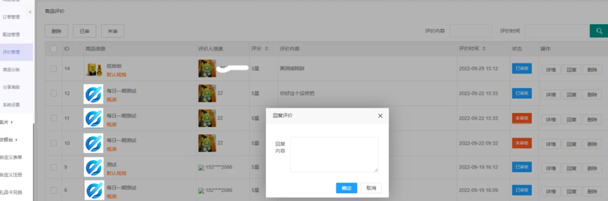 ac336f51e8645d0381569c350c1c861.png