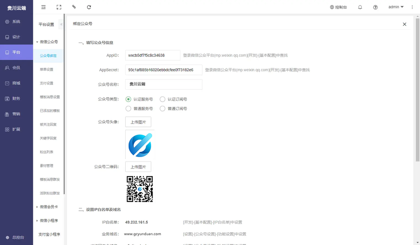 e6cfe262bcb1fbe0141d4c434b202b5 .png
