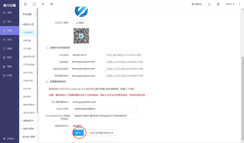 ebac80923c1d18f6dd6a31bf0fec8b7 .png