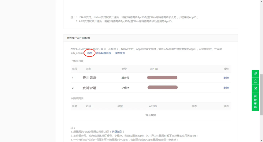 ff79575b437eb9ab41cb907091d8fc9 .png