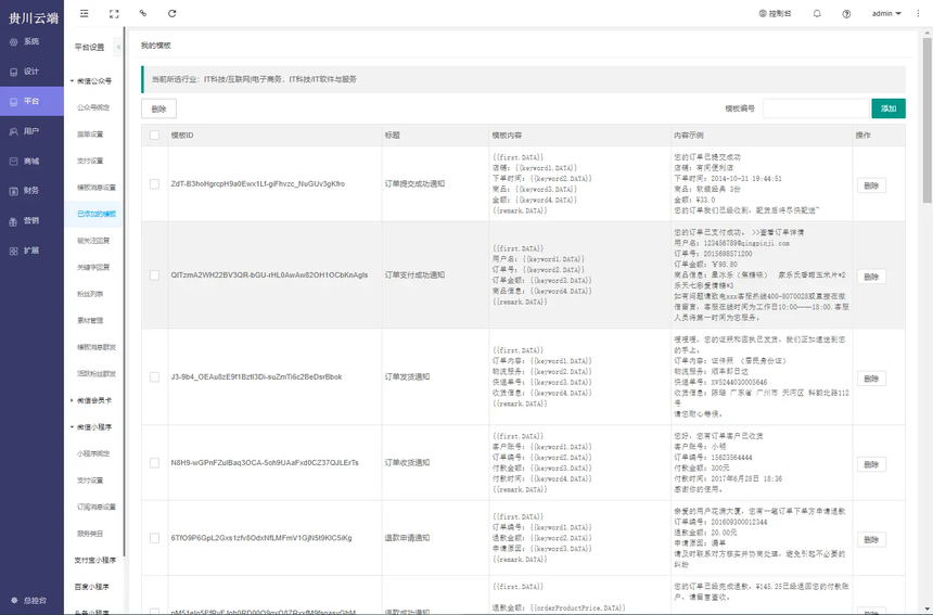 1f5339985ab667e54b1781dc7b6230e .png