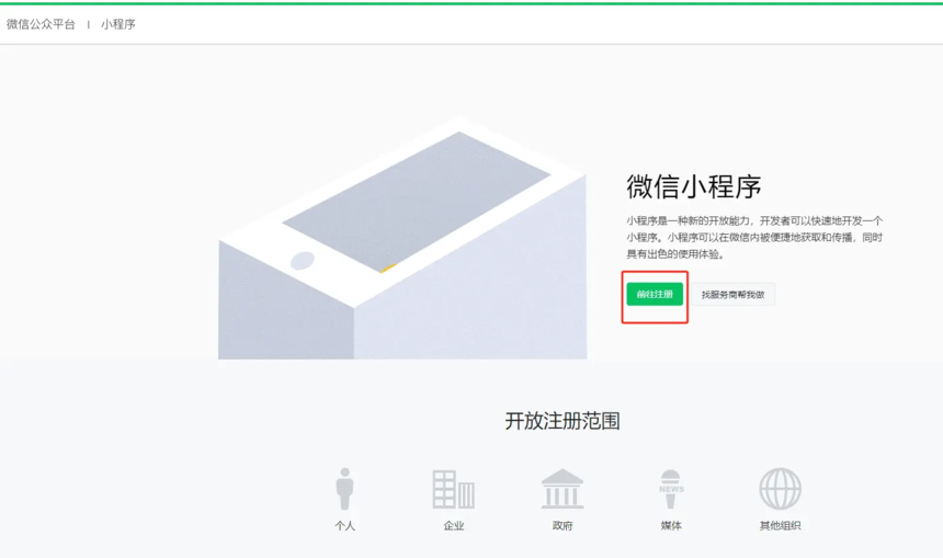 7b208aefc63b93fe6e1683f82a075b2.png