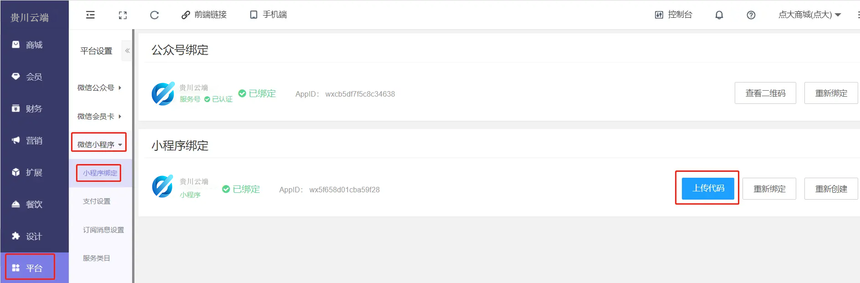 3b76a6bc7ba7eeaf960ffe66b39a6c9 .png