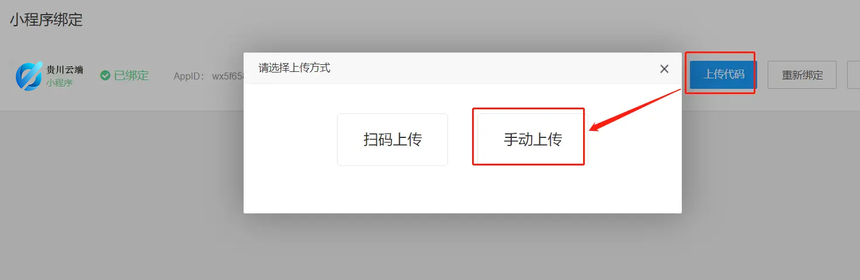 ac8525c5208d5409c1bd390d501e823 .png