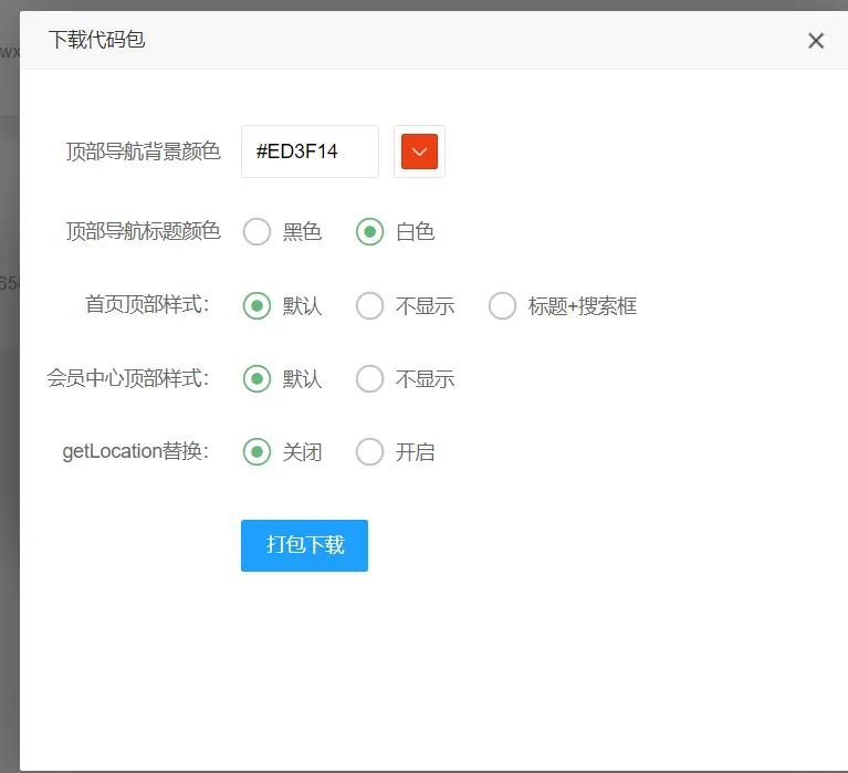 59182f9176a0ca20219b182e244ffaa.png
