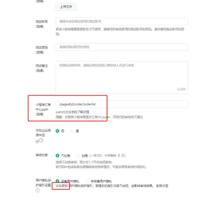 154a19203b6f76a7e9cc526fc65d698.png