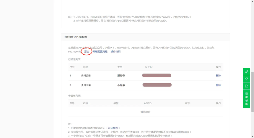 5bf4baa662eb8cfe5e6593e0c83fe71 .png