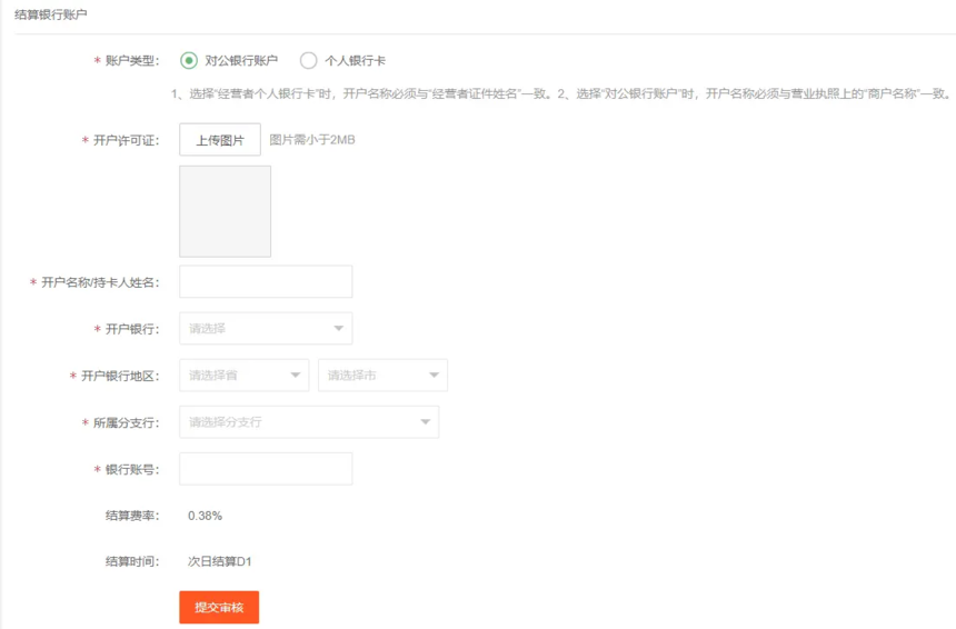 451cd03d73e22925a6a5227e2c4cb62.png