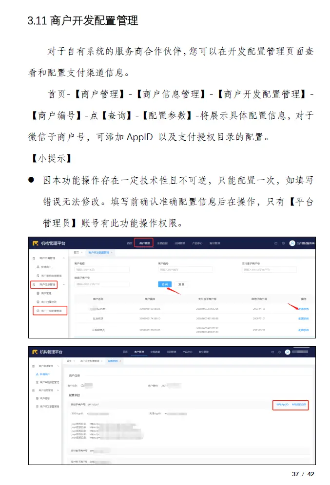f5fd15a85c6d250e6b287bdd9dd1906.png