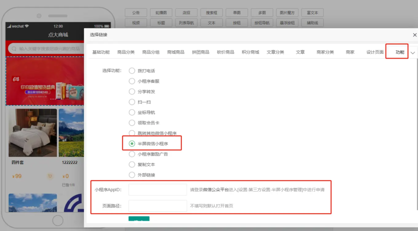 ab78d270c5fb62e497e7d35bb197974.png