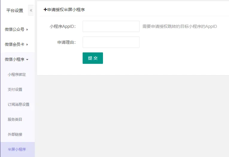 939aad072dcaab81628758b15d7cd45.png