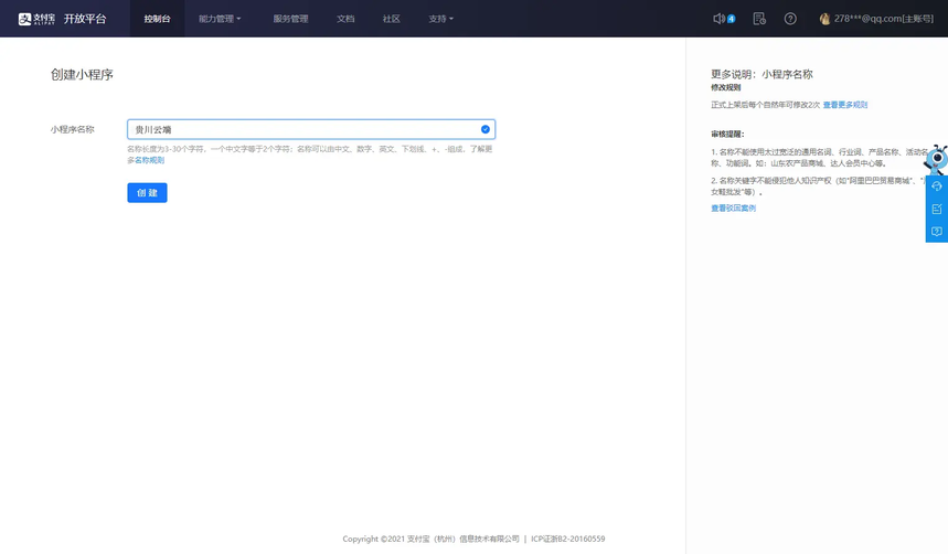 afd298b2615f586f95b5ff22aa7c296 .png