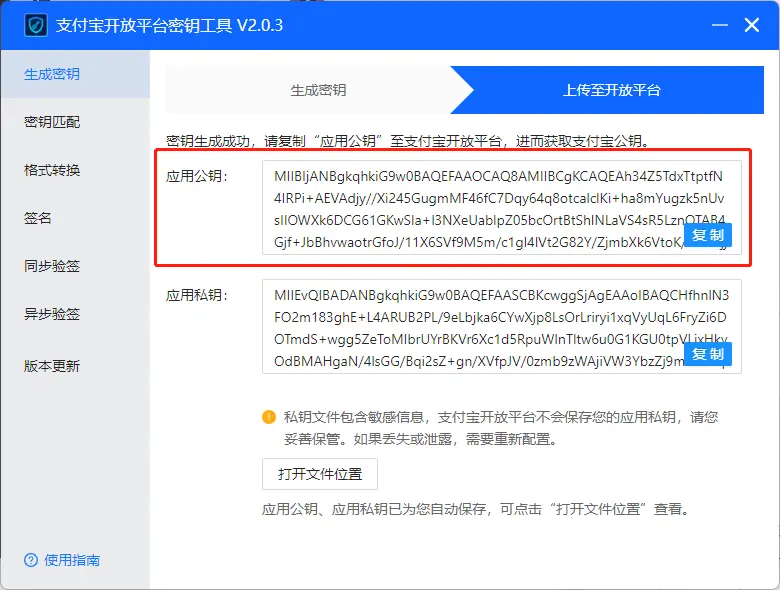 b76893c0bb23d06177b9707e9a01771.png
