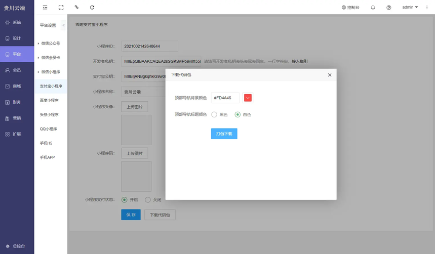 4d7f4e5c646ffc8ac2a5b599e6876d8 .png