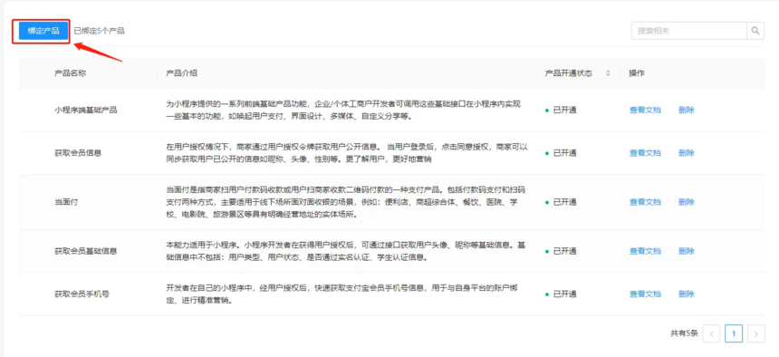 810f8bfac107aef6e59b31b4c3a67d4.png