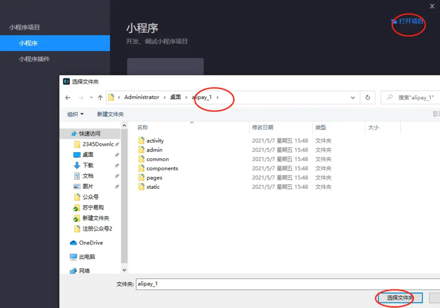 b6079db6b72446589ed917d083beb1c.png