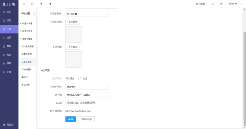 94964cf9c50c113e2c17a539d2682e8 .png