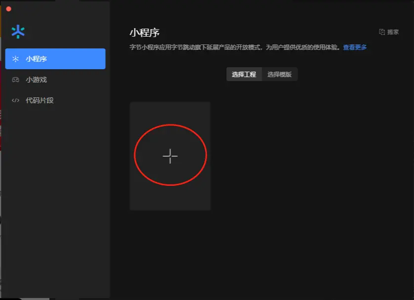 77aaf9b4b8f67f15ef5d7539273dbaa.png