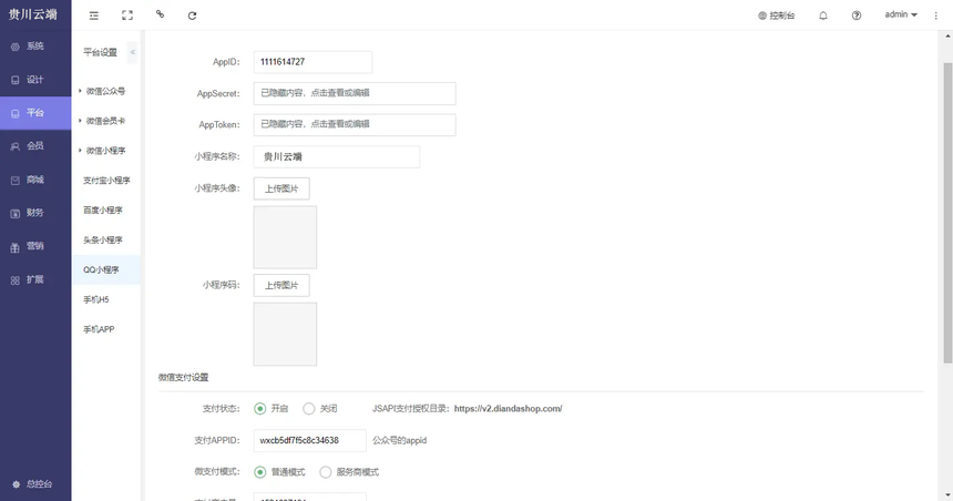 863c42dfb221eea96b32d804dc8eb0a .png