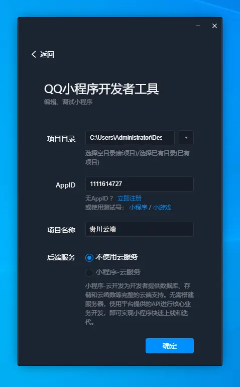 e46626a732e3690bb3c99cac9904f84 .png