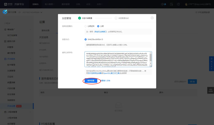 f9a13cd9e6f0184171862badc8b1ce2 .png