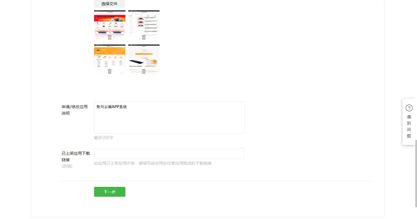 397853bd146cecb15bd96f10537c33b .png