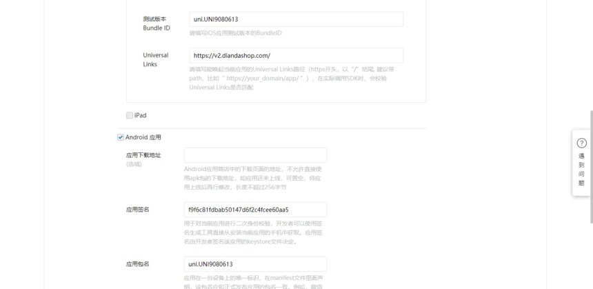 5db2136a1ec7631aae6bba42fa8812d.png
