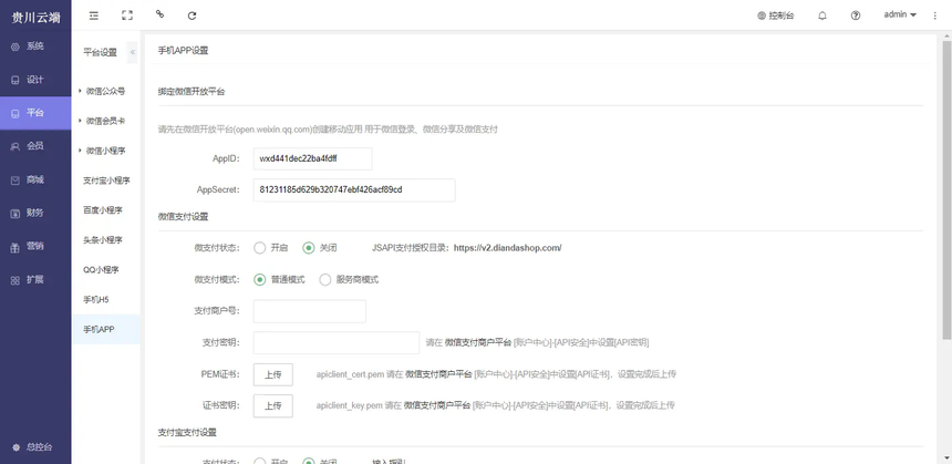 6f9eb3d374b73905cd5e00e20cf8440 .png