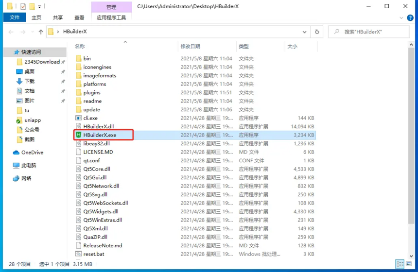cb09c01e10a54be6257604079427bd3.png