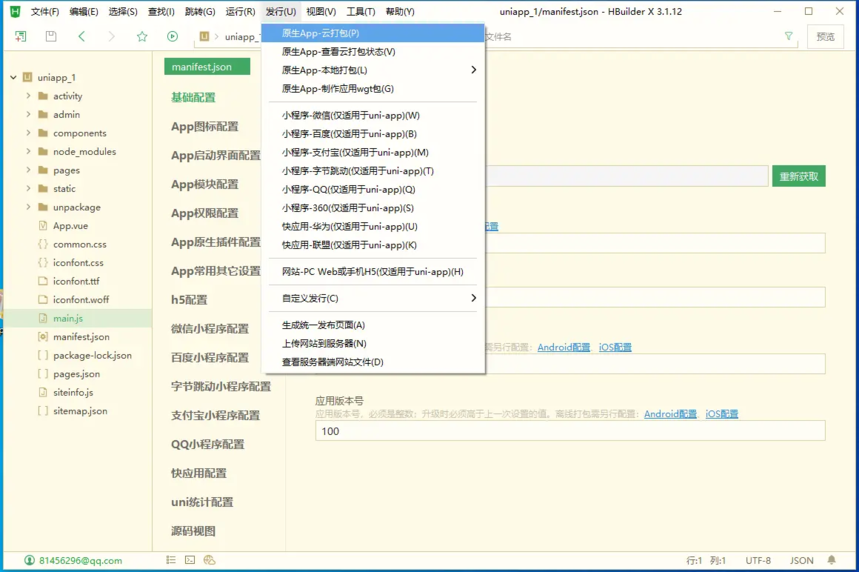 5705ce8f3efbf64195dfd24498adafc.png