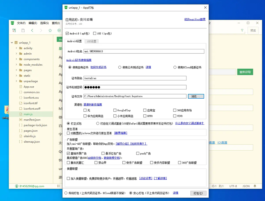 a48cdb9733368c18e696613dd8392f8 .png
