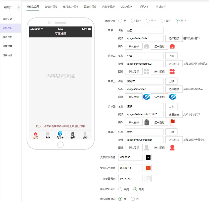 b2b22ebe9ac4437b5fca84801c38d8d .png
