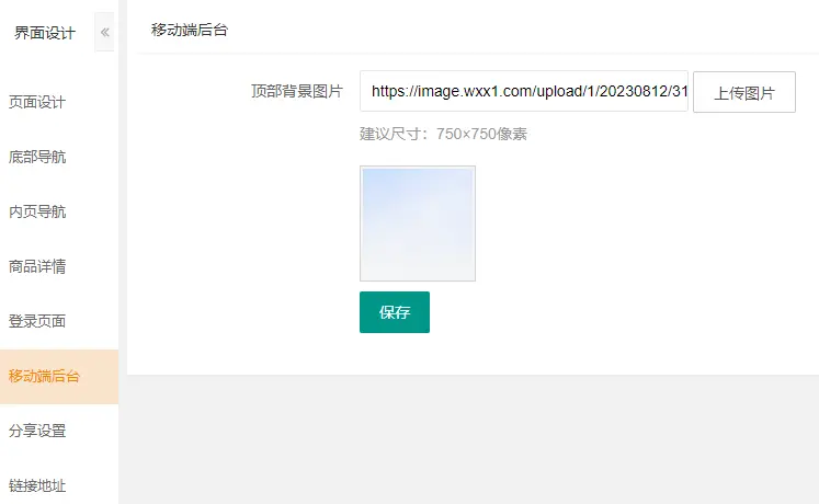74f2e2ad741b8969700437bc056d2fb.png
