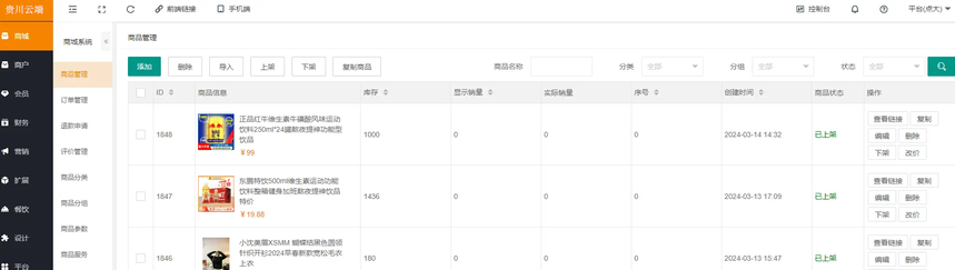 fc002b5e731c7e1ebf934ae49bcf7a0 .png