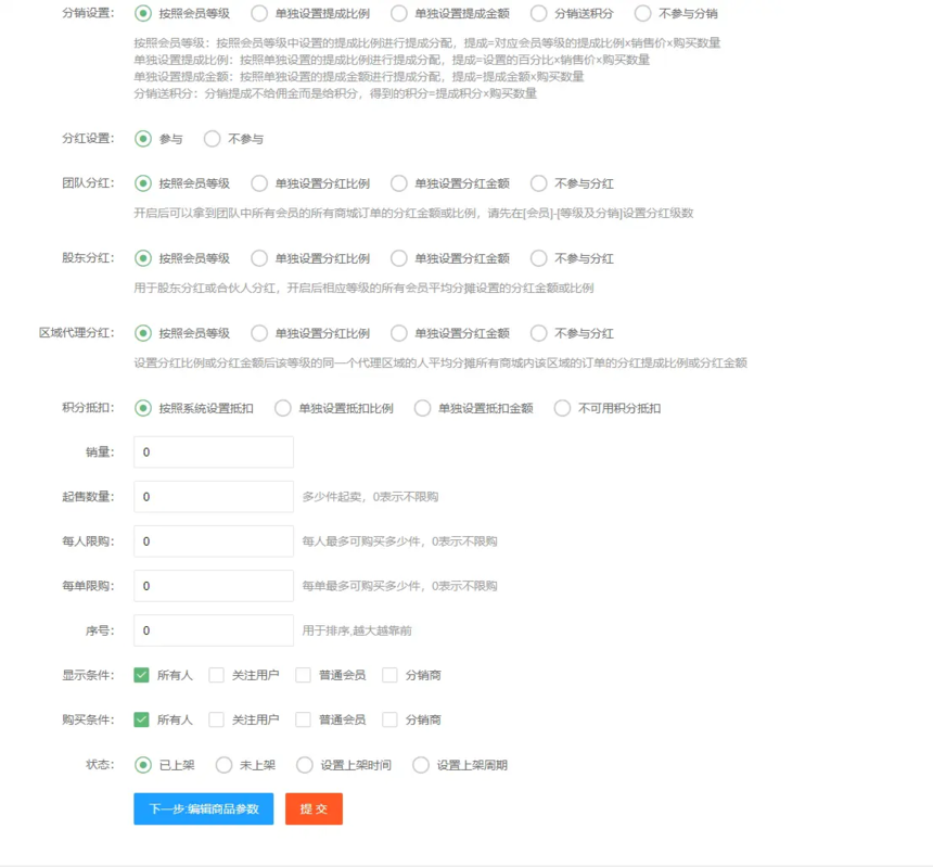 bdd6ba84045221b1a60555b86aab052.png