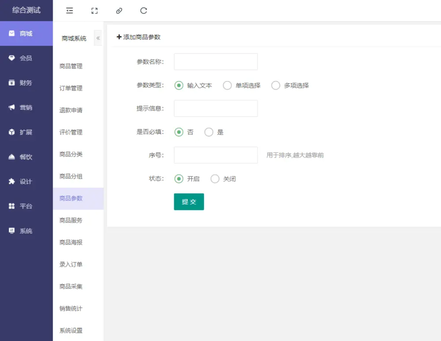 64f2c5570282bbc897f0ad46083b416.png