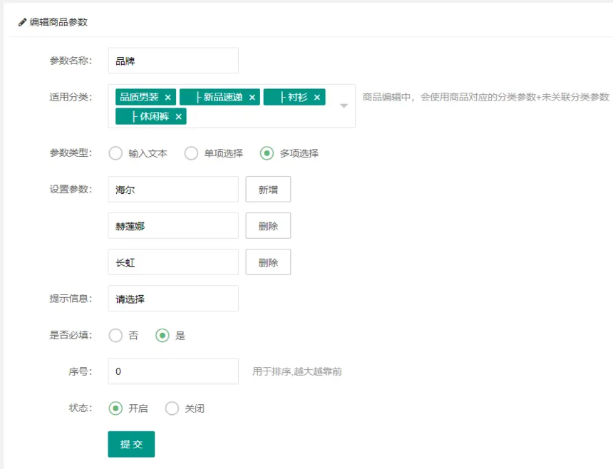 797825b7d388d20da04a29e4ad65deb.png