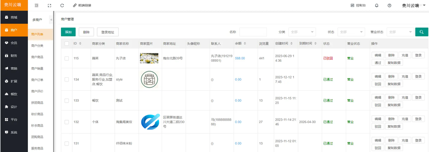 bc9ab64372ecb7c2f620c7d376504ec .png