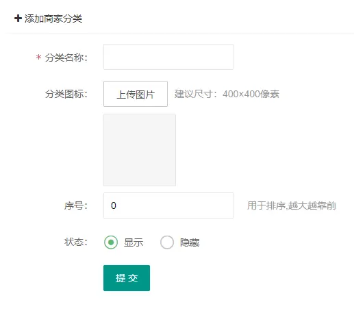 bd37298e8bc845255c770697f4d818a.png
