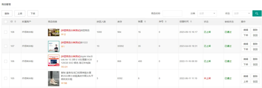 87f3a28dbce1297fb00f6896a98ad2f.png