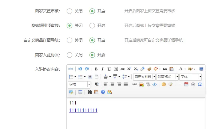 cc594dfa6096a2ca51db8f0cc8f3e04.png