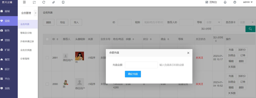 f40cbe569b032058b677309bcfb7b4c .png