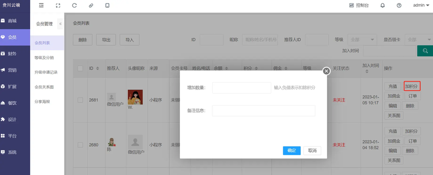 87577b21f4a9ae393ab219102248aa7 .png
