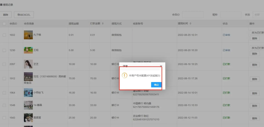 b7759ebc4fdd2fd54804340b30da2af.png