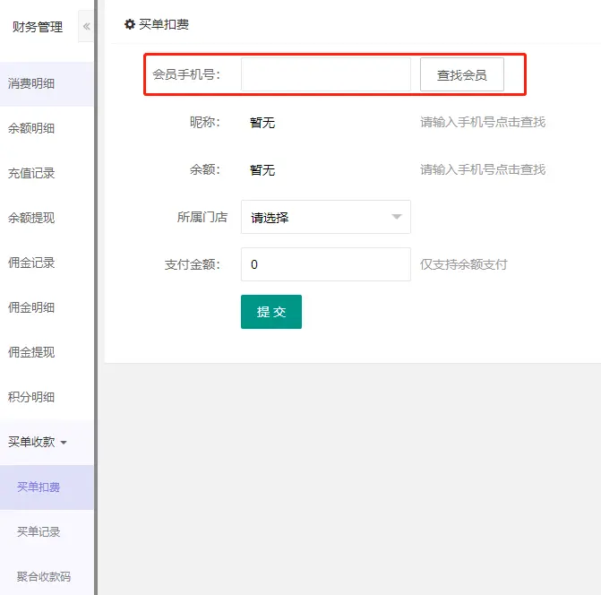 bb26c1b994e03a6e8aeca4b1048255e.png