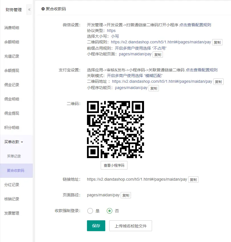 b2fa3524a09f49fa4182069ccdcb909.png